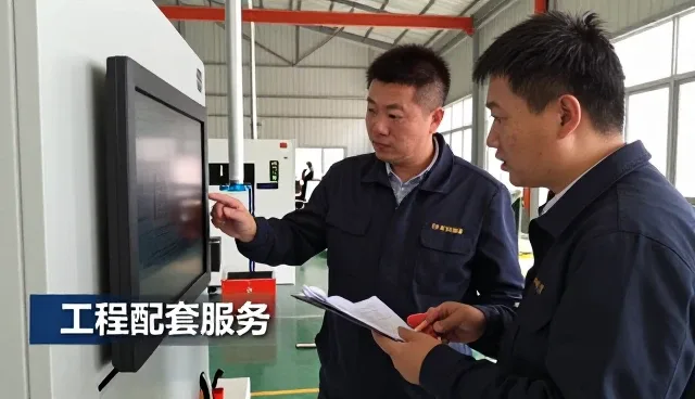 施工现场下如何发挥安装调试等价值